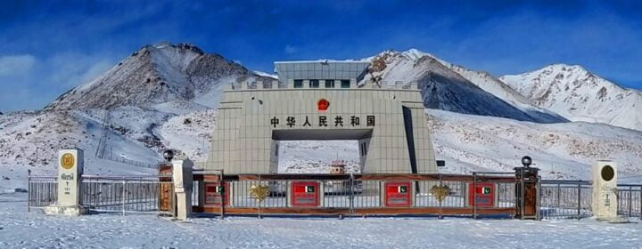 Khunjerab Pass